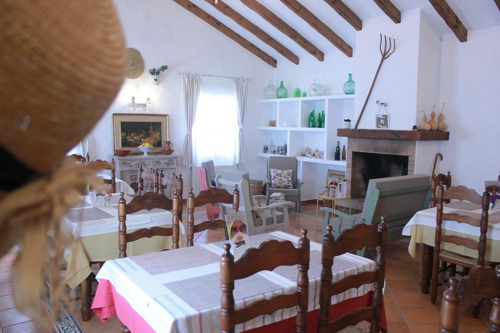 Hotel Casa Fina - Adults Recommended Коніль-де-ла-Фронтера Екстер'єр фото