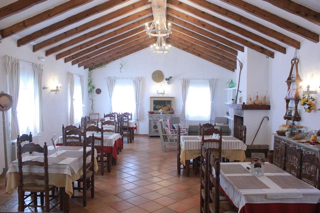 Hotel Casa Fina - Adults Recommended Коніль-де-ла-Фронтера Екстер'єр фото