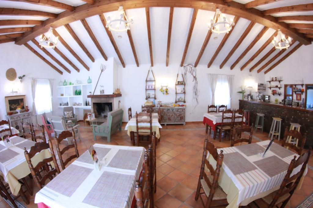 Hotel Casa Fina - Adults Recommended Коніль-де-ла-Фронтера Екстер'єр фото